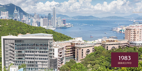 香港國際學(xué)校|香港學(xué)校申請(qǐng)|香港升學(xué)|香港IB成績|香港教育