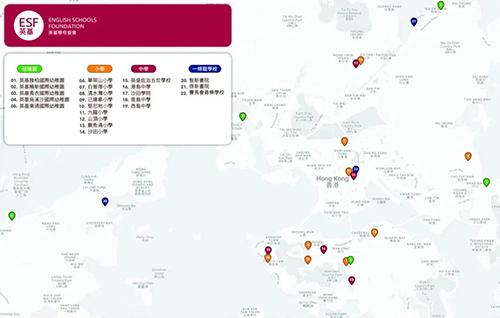 香港國(guó)際學(xué)校|香港學(xué)校申請(qǐng)|香港升學(xué)|香港國(guó)際學(xué)校申請(qǐng)|香港教育|國(guó)際教育|香港英基|英基旗下學(xué)校