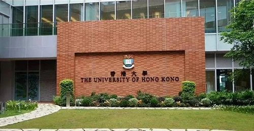 香港大學(xué)|港八大|港前三|香港大學(xué)|香港中文大學(xué)|香港科技大學(xué)|QS世界大學(xué)排名|香港教育