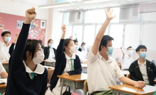 香港插班|香港插班申請|香港小學|香港中學|香港直資學校|香港Band1中學|香港教育|香港教育成本|香港生活成本|香港|香港陪讀|內(nèi)地港寶|香港新移民子女教育