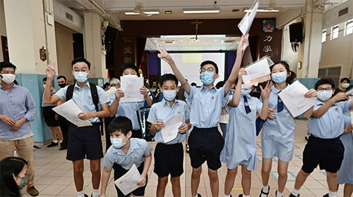 香港|香港小學(xué)|香港插班|香港中學(xué)|香港一條龍學(xué)校|香港結(jié)龍小學(xué)|香港新移民|新來港家庭|香港Band1中學(xué)|香港小學(xué)|香港中學(xué)|香港插班申請|香港升中|香港春季插班|香港秋季插班|香港官津?qū)W校|香港直資學(xué)校