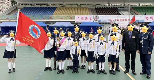香港|香港插班|香港中學(xué)|香港新移民|新來港家庭|香港Band1中學(xué)|香港小一|香港插班申請(qǐng)|香港幼升小|香港春季插班|香港秋季插班|香港小學(xué)插班|香港小學(xué)|香港小學(xué)申請(qǐng)|香港小一面試