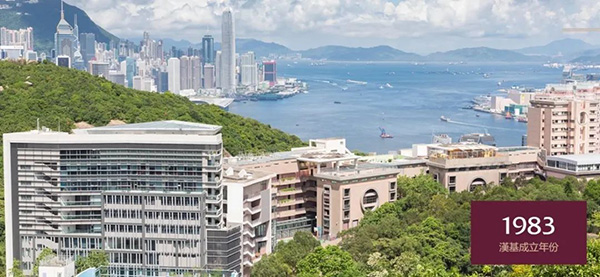 香港國際學校|香港國際學校申請|香港國際學校插班|香港國際教育|香港漢基國際學校|香港威雅學校|香港斯坦福美國學校|香港國際學校新校區(qū)|香港國際學校學費|香港國際學校怎么樣|香港國際學校插班