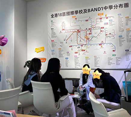 香港國際學校|香港國際學校申請|香港國際學校插班|香港國際教育|香港漢基國際學校|香港威雅學校|香港斯坦福美國學校|香港國際學校新校區(qū)|香港國際學校學費|香港國際學校怎么樣|香港國際學校插班