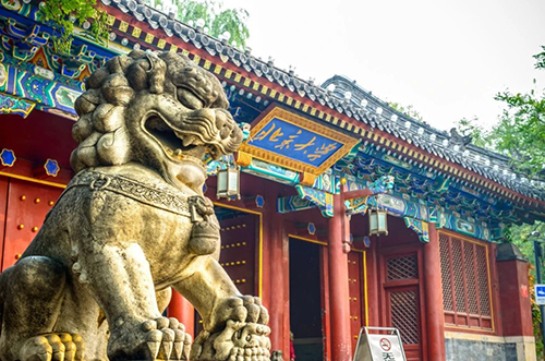 香港|香港DSE|香港插班|DSE|香港DSE報考人數(shù)|港八大|港前三|內(nèi)地港寶|香港新移民|新來港家庭|香港Band1中學(xué)|香港小學(xué)|香港中學(xué)|香港插班申請|香港升中|香港春季插班|香港秋季插班