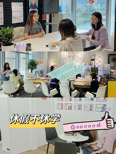香港|香港插班|香港中學(xué)|香港新移民|新來港家庭|香港Band1中學(xué)|香港中學(xué)|香港插班申請|香港升中|香港春季插班|香港秋季插班|香港中學(xué)插班|香港國際學(xué)校|香港沙田崇真學(xué)校|施伯雄吳千語|千語bb