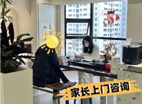 香港拔萃教育|香港本土機(jī)構(gòu)|香港留學(xué)|香港插班|香港教育|香港升學(xué)|香港讀書|內(nèi)地轉(zhuǎn)學(xué)香港|內(nèi)地港寶|香港大學(xué)|香港中學(xué)|香港英文中學(xué)|香港升中|香港秋季插班|香港Band1中學(xué)|香港名校|港三大|香港dse