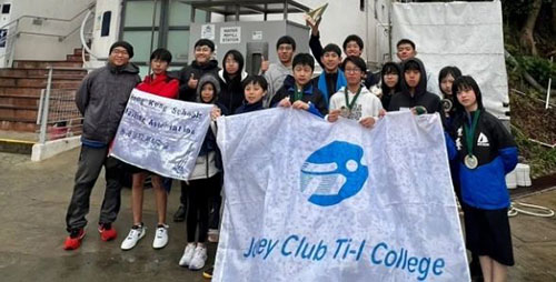 香港|香港插班|香港中學(xué)|香港新移民|新來港家庭|香港Band1中學(xué)|香港中學(xué)|香港插班申請(qǐng)|香港升中|香港秋季插班|香港中學(xué)插班|香港體藝學(xué)校|香港賽馬會(huì)體藝中學(xué)|香港重視體藝學(xué)校|香港拔萃教育|港拔萃