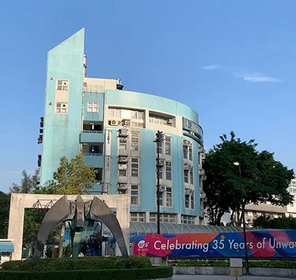 香港拔萃教育|香港本土機(jī)構(gòu)|香港留學(xué)|香港插班|香港教育|香港升學(xué)|香港讀書|內(nèi)地轉(zhuǎn)學(xué)香港|內(nèi)地港寶|香港林大輝中學(xué)|香港中學(xué)|香港賽馬會體藝中學(xué)|香港秋季插班|香港Band1中學(xué)|香港名校|香港體藝學(xué)校