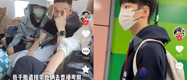 香港國際學(xué)校|香港國際學(xué)校申請(qǐng)|香港國際學(xué)校插班|香港國際教育|香港Alevel課程|香港A-level|香港國際學(xué)校插班|香港國際學(xué)校排名|香港拔萃教育|港拔萃|香港本土教育機(jī)構(gòu)