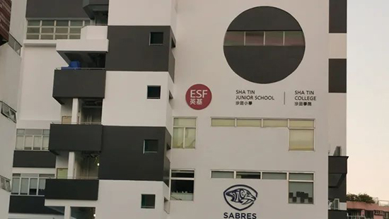 香港國際學(xué)校|香港國際學(xué)校申請(qǐng)|香港國際學(xué)校插班|香港國際教育|香港Alevel課程|香港A-level|香港國際學(xué)校插班|香港國際學(xué)校排名|香港拔萃教育|港拔萃|香港本土教育機(jī)構(gòu)