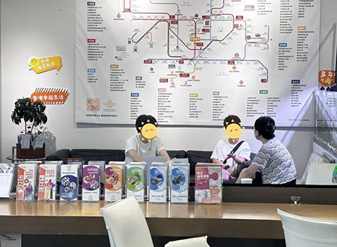 香港拔萃教育|香港本土機(jī)構(gòu)|香港留學(xué)|香港插班|香港教育|香港升學(xué)|香港讀書|內(nèi)地轉(zhuǎn)學(xué)香港|內(nèi)地港寶|香港小學(xué)|香港中學(xué)|香港國(guó)際學(xué)校|香港秋季插班|香港Band1中學(xué)|香港名校|深圳教育|深圳學(xué)校