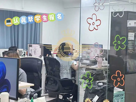 香港拔萃教育|香港本土機(jī)構(gòu)|香港留學(xué)|香港插班|香港教育|香港升學(xué)|香港讀書|內(nèi)地轉(zhuǎn)學(xué)香港|內(nèi)地港寶|香港小學(xué)|香港中學(xué)|香港國際學(xué)校|香港讀研|香港都會大學(xué)|香港恒生大學(xué)|香港插班成功案例