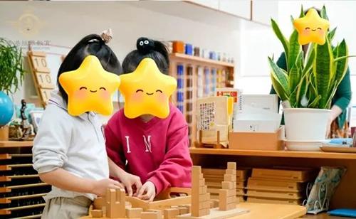 香港拔萃教育|香港本土機(jī)構(gòu)|香港留學(xué)|香港插班|香港教育|香港升學(xué)|香港讀書|內(nèi)地轉(zhuǎn)學(xué)香港|內(nèi)地港寶|香港國(guó)際學(xué)校|香港國(guó)際學(xué)校申請(qǐng)|香港國(guó)際教育|香港國(guó)際學(xué)校申請(qǐng)