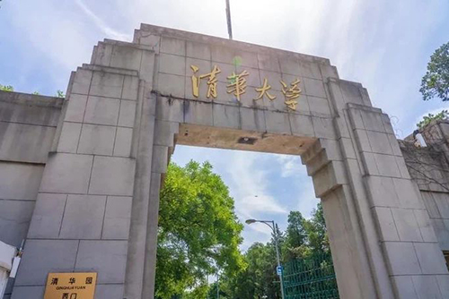高考|高考成績|高考分?jǐn)?shù)線|高考放榜|香港dse|DSE|香港插班|香港教育|香港讀書|香港身份|香港身份優(yōu)勢|港藉生|香港band1中學(xué)|清華大學(xué)|北京大學(xué)|香港升學(xué)