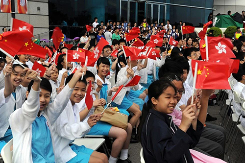香港|香港插班|香港中學|香港新移民|新來港家庭|香港Band1中學|香港中學|香港插班申請|內(nèi)地港寶|香港讀書|香港秋季插班|香港中學插班|香港教育|香港升學}香港普通話教學|香港普教中學校