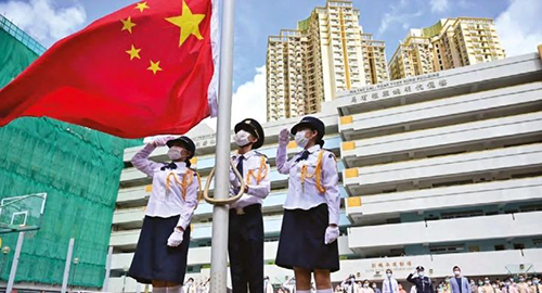 香港|香港插班|香港中學|香港新移民|新來港家庭|香港Band1中學|香港中學|香港插班申請|內(nèi)地港寶|香港讀書|香港秋季插班|香港中學插班|香港教育|香港升學}香港普通話教學|香港普教中學校