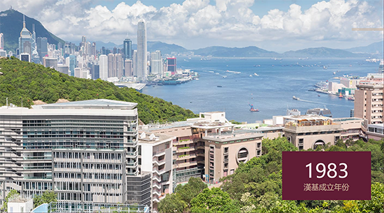 香港學校暴雷！號稱“實力派”私校建校費到期不還，內(nèi)地家長擇校如何防止被割韭菜？