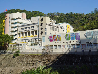 香港福建中學(xué)重磅開申！超90%家長都不知道，這3大申請法寶，尤其是最后一個(gè)！