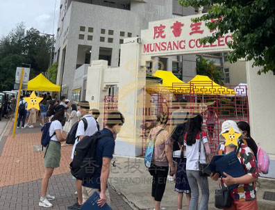 娃沒收到學?？荚囃ㄖ?？莫慌張，還有這些香港熱門中學可申，可9月份入學！