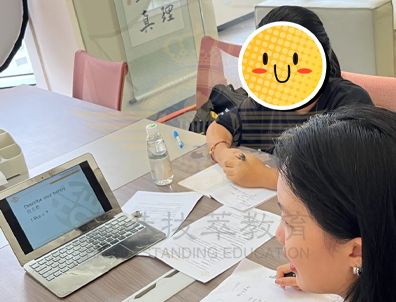 暑假這家機(jī)構(gòu)被新港家庭擠爆！香港插班，申請Band1成敗在此一舉！